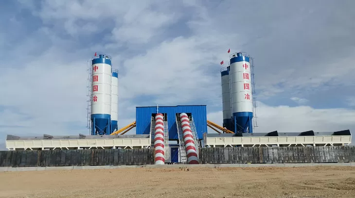 HZS60 concrete batching plant in Ikorodu